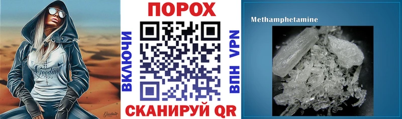Amphetamine Розовый  нарко площадка телеграм  Кимры  купить закладку 