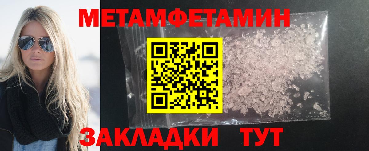АМФ 98% Кимры