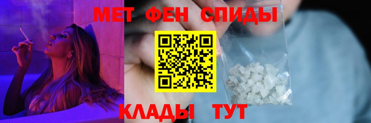 Кимры  АМФЕТАМИН  АМФЕТАМИН  Вход с VPN  АМФ VHQ 