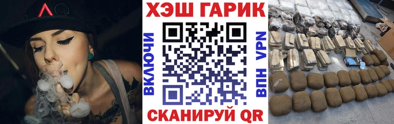ГАШ Изолятор Кимры