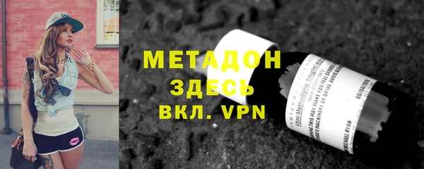 экстази Алексеевка