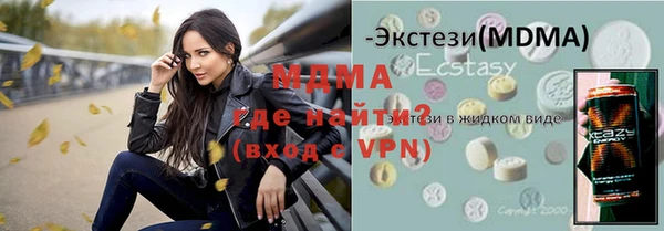 apvp Алзамай