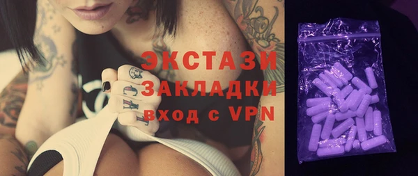 apvp Алзамай