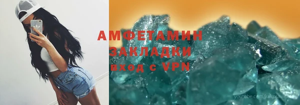 apvp Алзамай