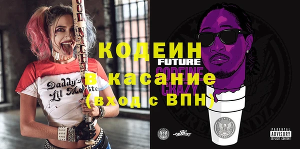 apvp Алзамай