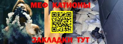 кристаллы Лесосибирск