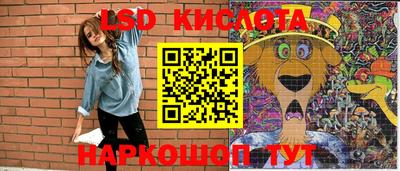 мефедрон VHQ Ликино-Дулёво