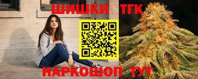 мефедрон VHQ Ликино-Дулёво