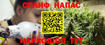 кристаллы Лесосибирск