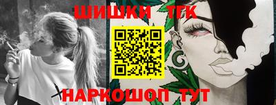мефедрон VHQ Ликино-Дулёво