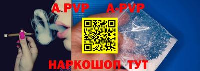 мефедрон VHQ Ликино-Дулёво