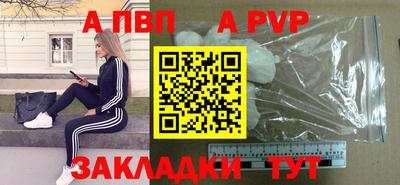 мефедрон VHQ Ликино-Дулёво