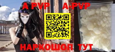 мефедрон VHQ Ликино-Дулёво