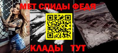 мефедрон VHQ Ликино-Дулёво