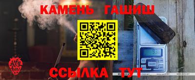 эйфоретик Ливны