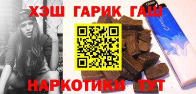 эйфоретик Ливны