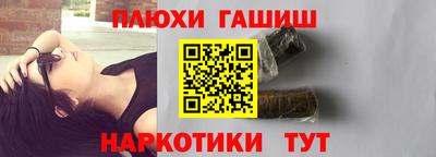 мефедрон VHQ Ликино-Дулёво