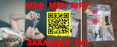 кристаллы Лесосибирск