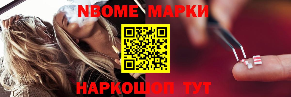 Лсд 25 экстази кислота Кимры