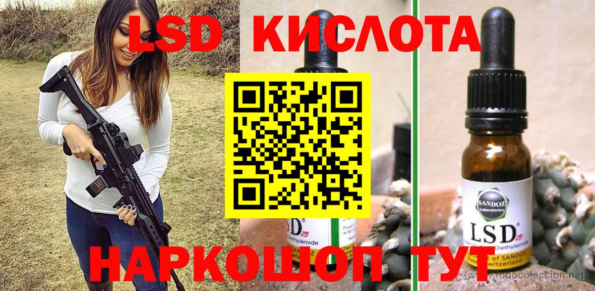 Марки N-bome 1,8мг  Вход с VPN  Кимры 