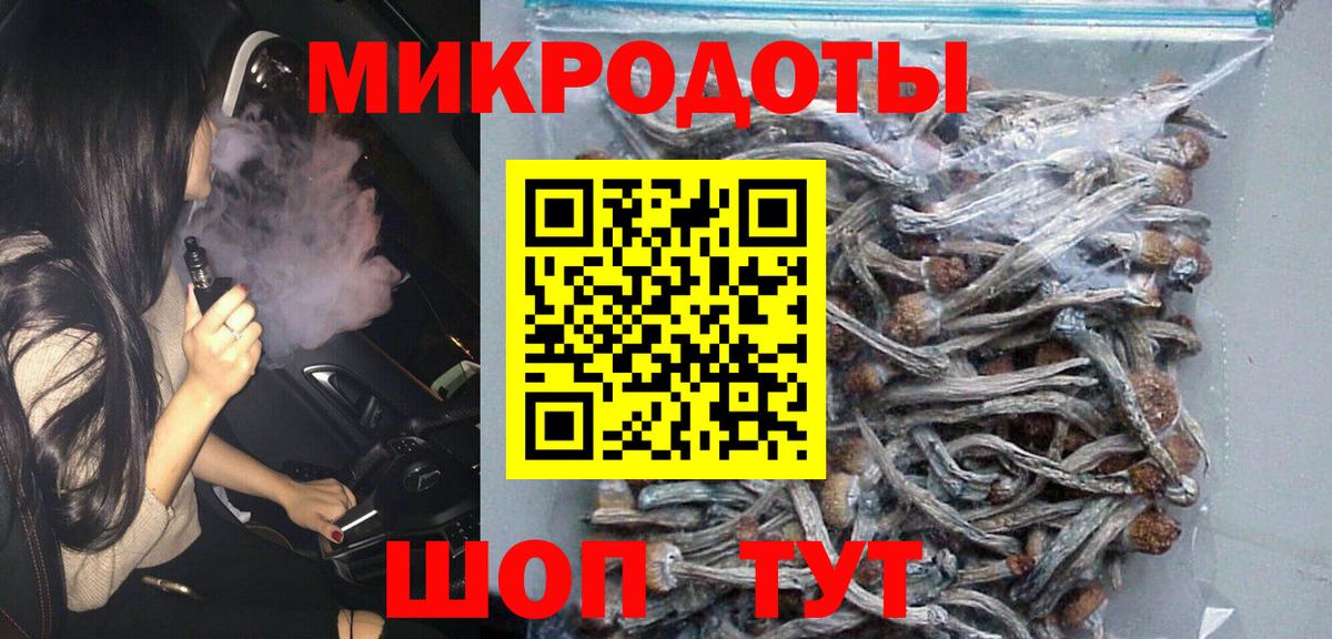 Конопля Кимры