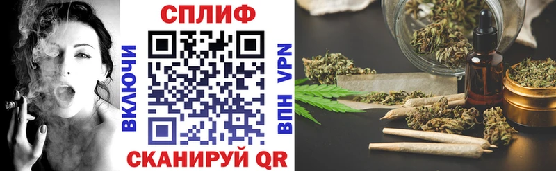 ОМГ ОМГ как зайти  Кимры  Шишки марихуана индика  цена наркотик 